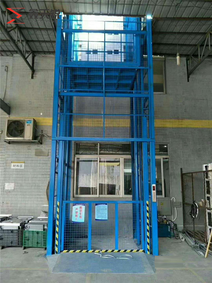绍兴工业升降货梯